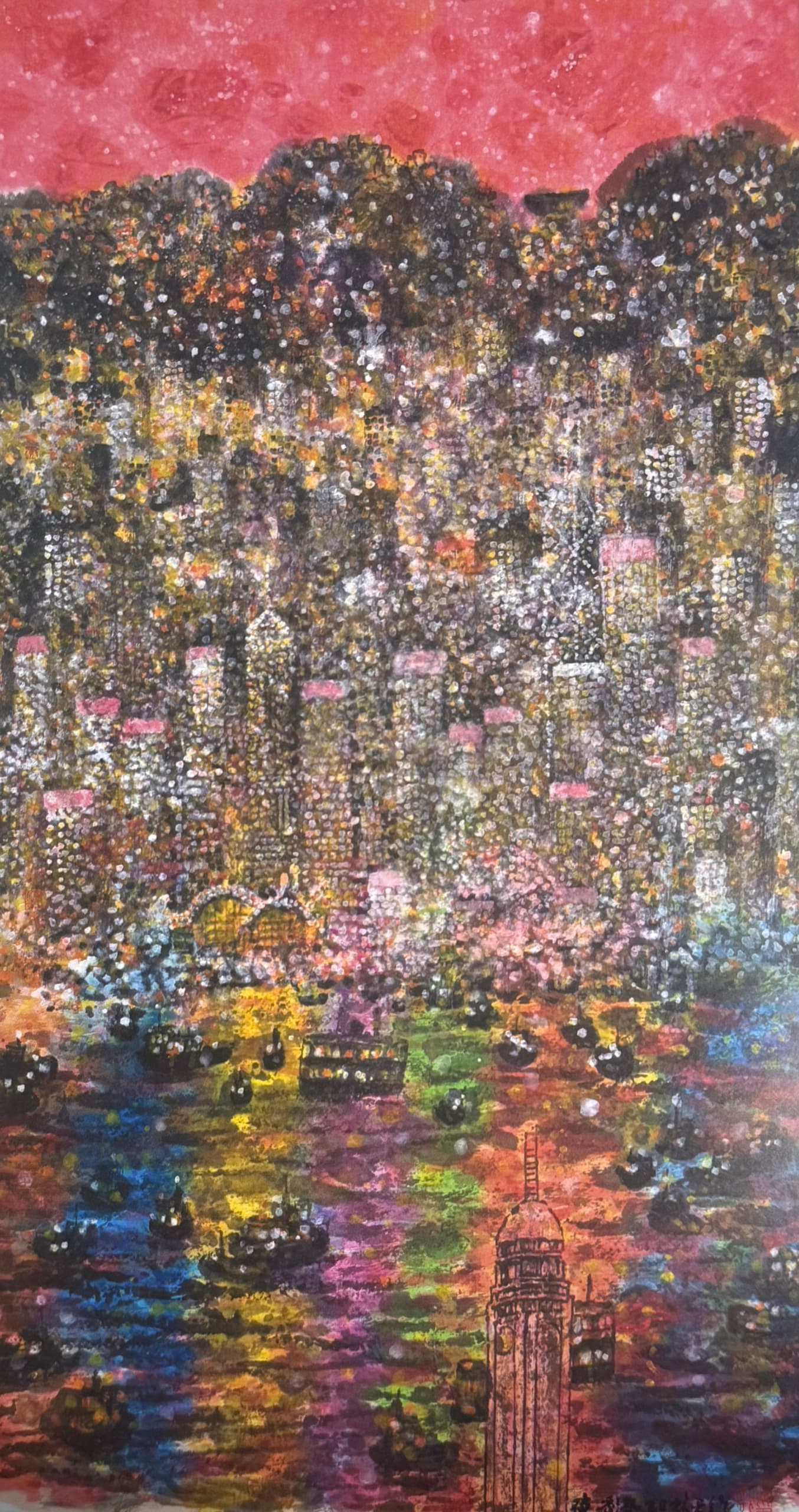 《夜。香港》 林天行繪
