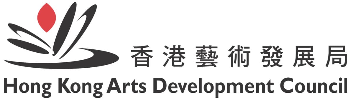 香港藝術發展局